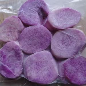 Purple Yam (UBE) - Frozen Cuts 1KG