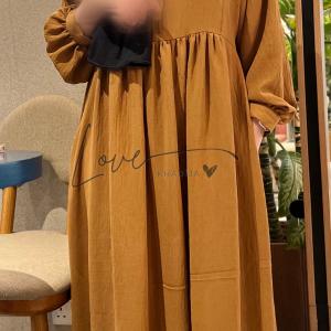 Feriha Abaya - Modest Casual Dress